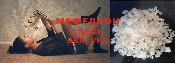 spice Верхнеуральск