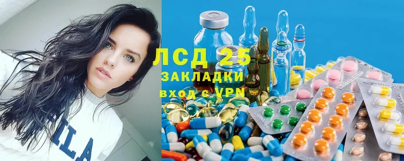 ЛСД экстази ecstasy  Кремёнки 